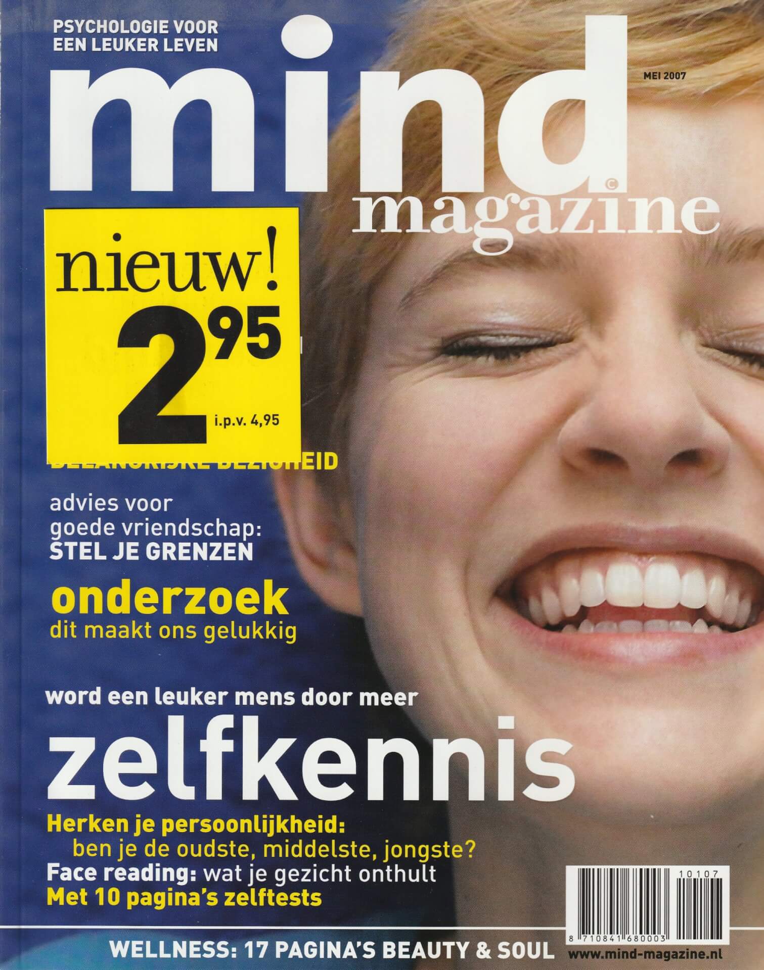 mind Magazine main image
